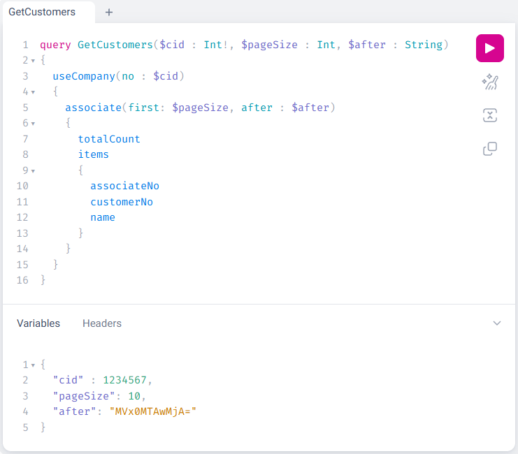 GraphiQL Query Variables