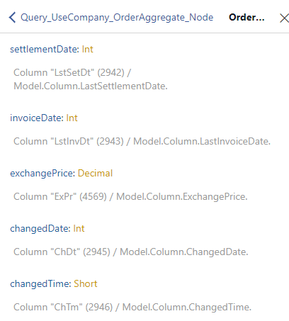 System table